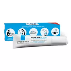Cicaplast Baume b5