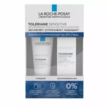 Toleriane sensitive Увлажняющий уход для чувствительной кожи