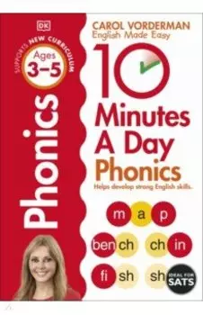 10 Minutes A Day Phonics. Ages 3-5