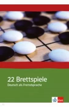 22 Brettspiele. Deutsch als Fremdsprache