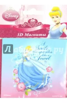3D магнит Принцессы, в ассортименте