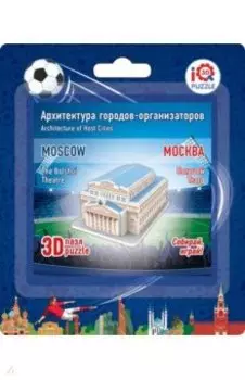 3D пазл "Москва. Большой театр" (16502)
