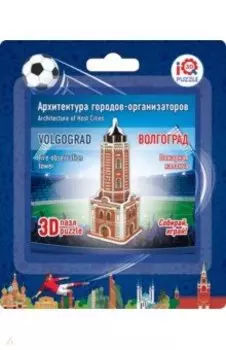 3D пазл Волгоград. Пожарная каланча