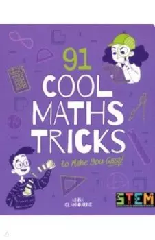 91 Cool Maths Tricks to Make You Gasp!