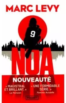 9. Noa