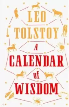 A Calendar of Wisdom