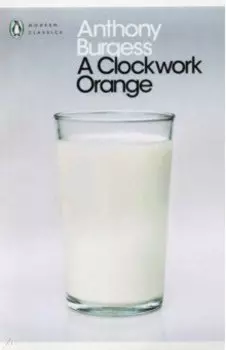 A Clockwork Orange