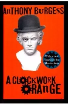 A Clockwork Orange