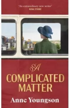 A Complicated Matter