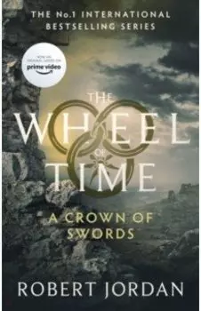 A Crown of Swords