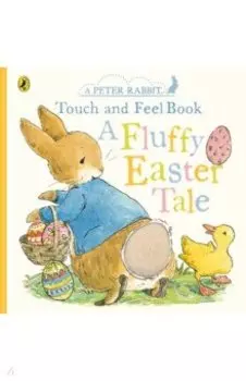 A Fluffy Easter Tale