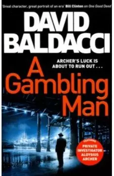 A Gambling Man