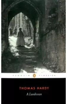 A Laodicean