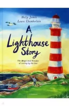 A Lighthouse Story