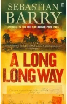 A Long Long Way