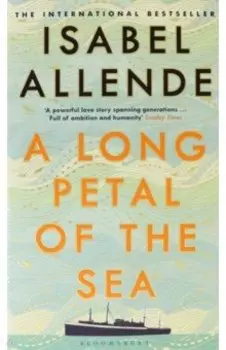 A Long Petal of the Sea