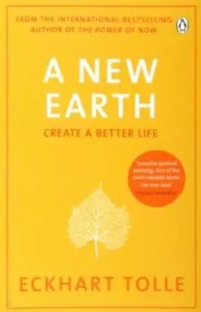 A New Earth