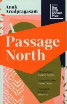 A Passage North