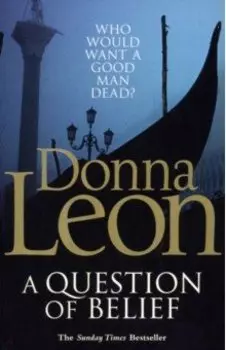 A Question of Belief
