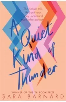 A Quiet Kind of Thunder