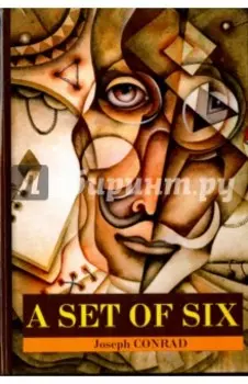 A Set of Six