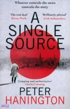 A Single Source