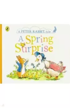 A Spring Surprise
