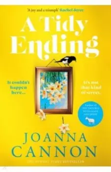 A Tidy Ending