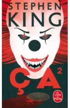 a. Tome 2