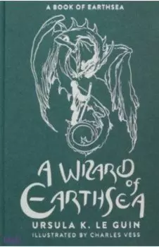 A Wizard of Earthsea