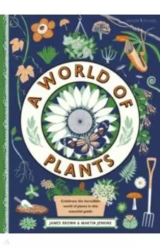 A World of Plants