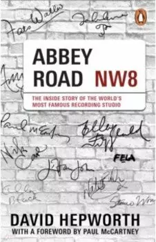 Abbey Road