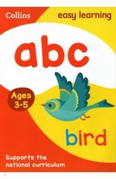 Abc. Bird