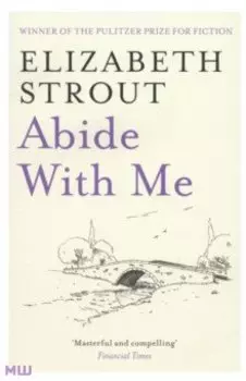 Abide With Me