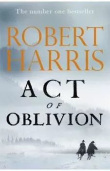 Act of Oblivion