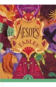 Aesop's Fables