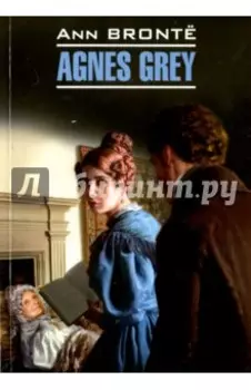 Agnes Gray
