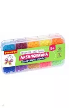 Аквамозаика блестящие бусины, 10 цветов, 1000 штук