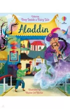 Aladdin