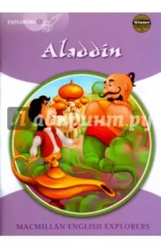 Aladdin
