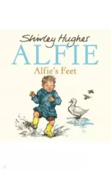 Alfie's Feet