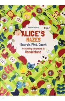 Alice's Mazes. Search, Find, Count