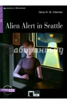 Alien Alert In Seattle +CD