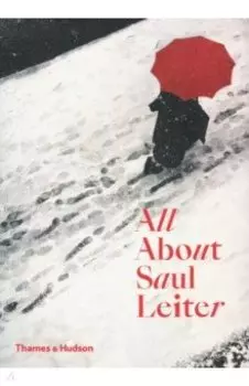 All About Saul Leiter