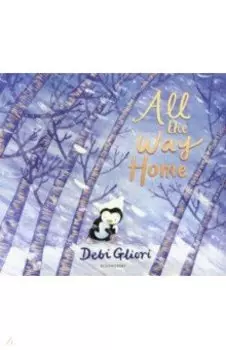 All the Way Home