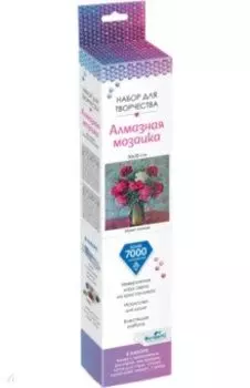 Алмазная мозаика Букет пионов