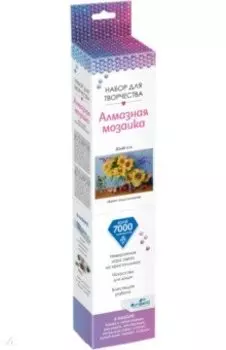 Алмазная мозаика Букет подсолнухов