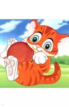 Алмазная мозаика Игривый котенок