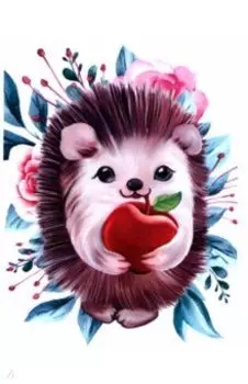 Алмазная мозаика Милый ежик