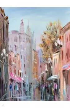 Алмазная мозаика Москва. Арбат
